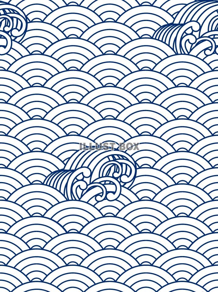 青海波和風パターン（CSeps,jpg）
