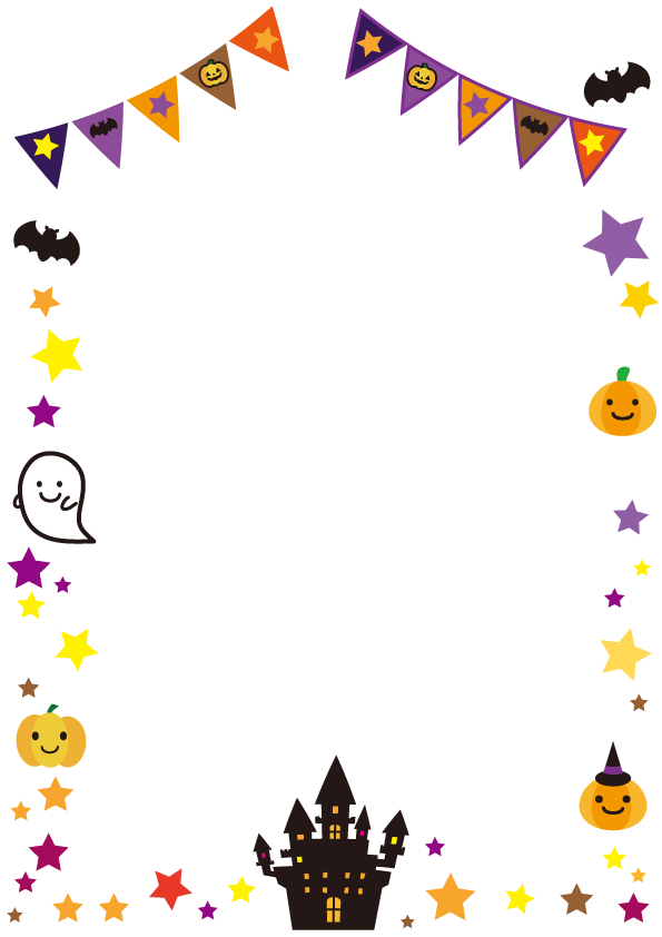 ハロウィン　ガーランドとお城のかわいいフレーム【透過PNG】