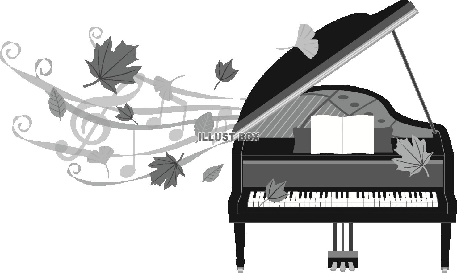 秋のピアノ（モノクロ）
