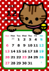 2015年12月分キジねこカレンダー