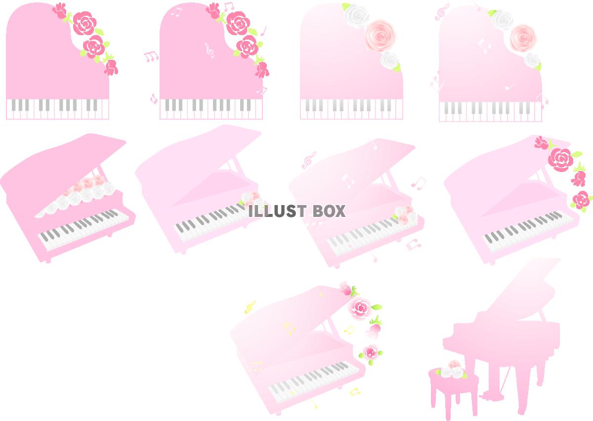 ピンクのピアノ(png・CSeps）