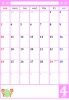 ２０１６年４月１か月毎縦型のカレンダー