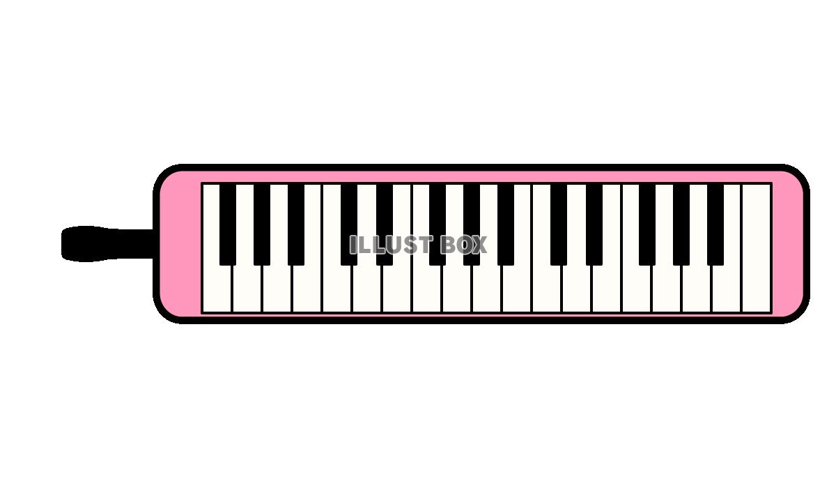鍵盤ハーモニカのイラスト　ピンク1　(透過PNG)