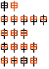 申(さる)のHAPPY NEW YEAR 2016 細字　赤・黒　(透過PNG)