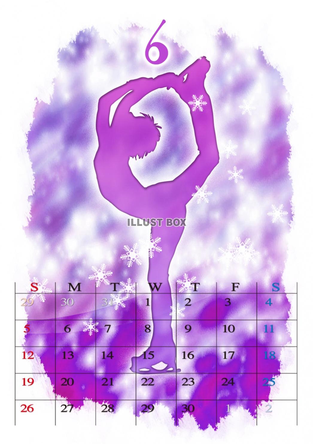 2016年　フィギュアスケートカレンダー　を作成しました。　...