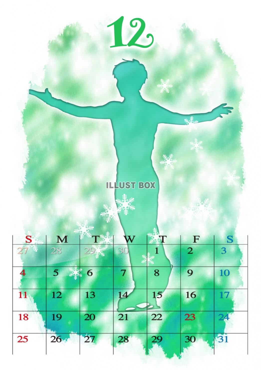 2016年　フィギュアスケートカレンダー　を作成しました。　...