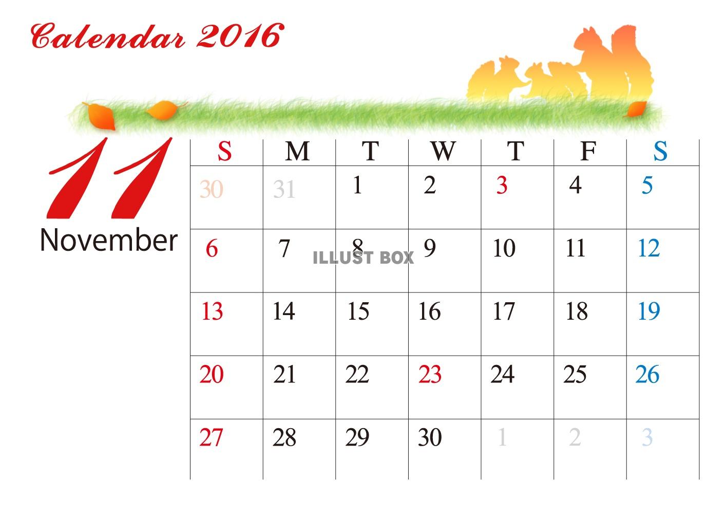 【カレンダー】シンプル　　草原とシルエット　カレンダー　11...