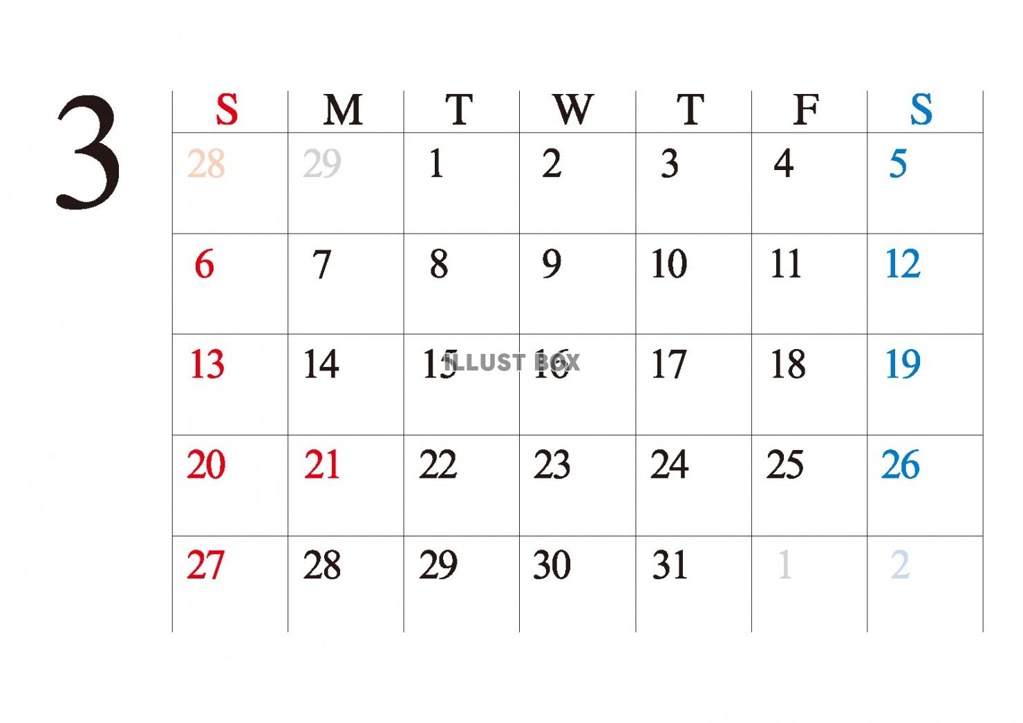 【カレンダー】シンプル　ビジネス向け　カレンダー　　3月　