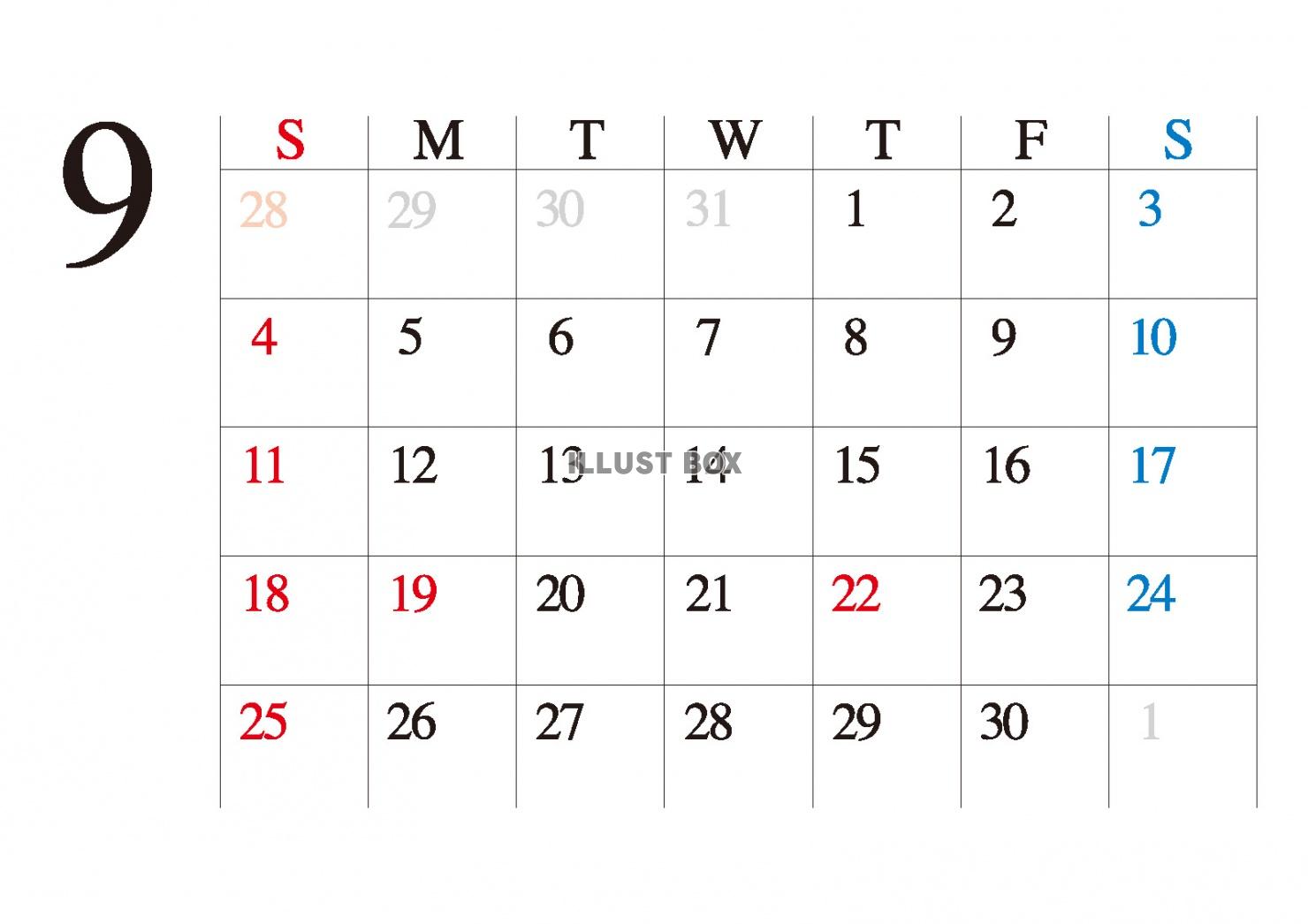 【カレンダー】シンプル　ビジネス向け　カレンダー　　9月　