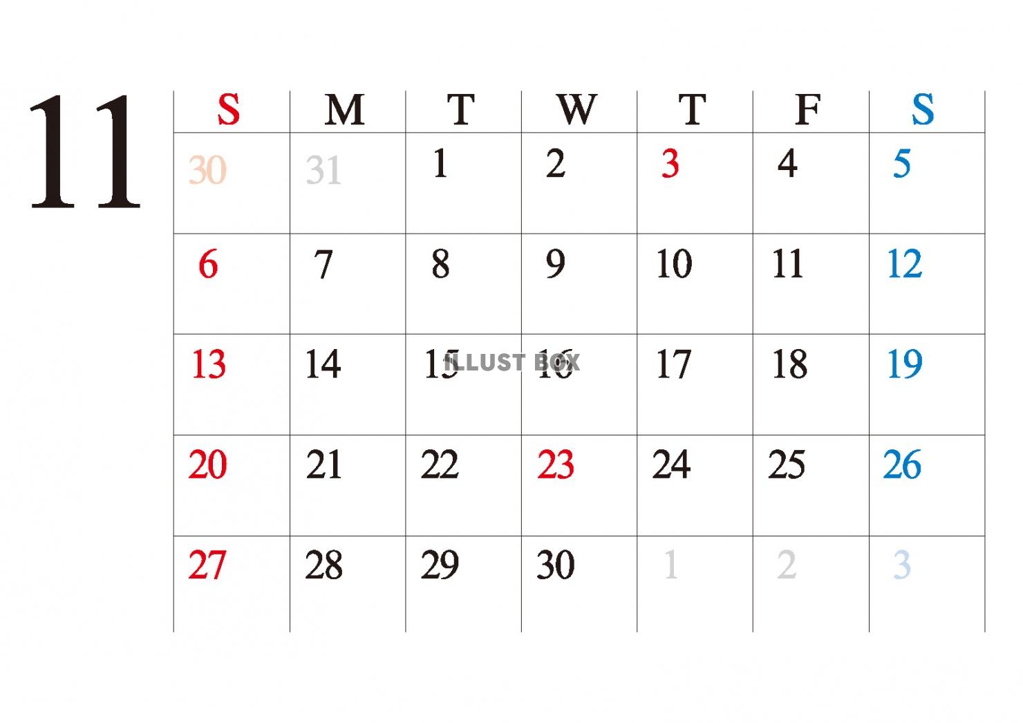 【カレンダー】シンプル　ビジネス向け　カレンダー　11月　
