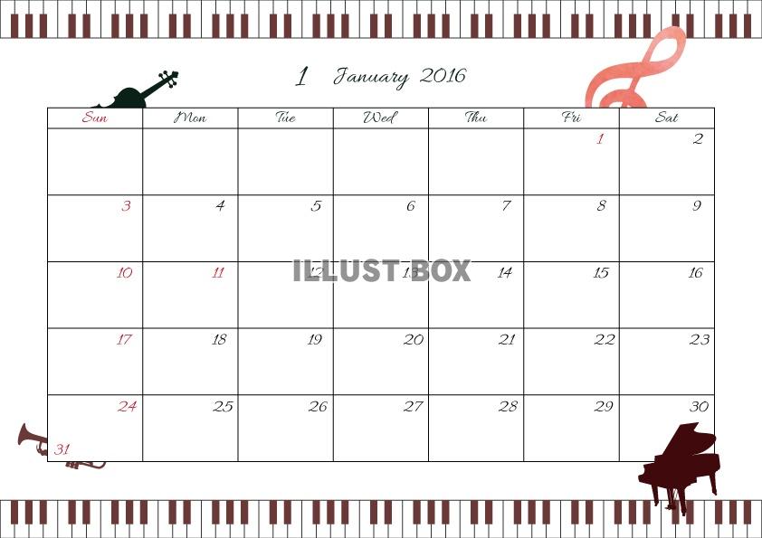 2016年1月度横型カレンダー　2　ピアノ