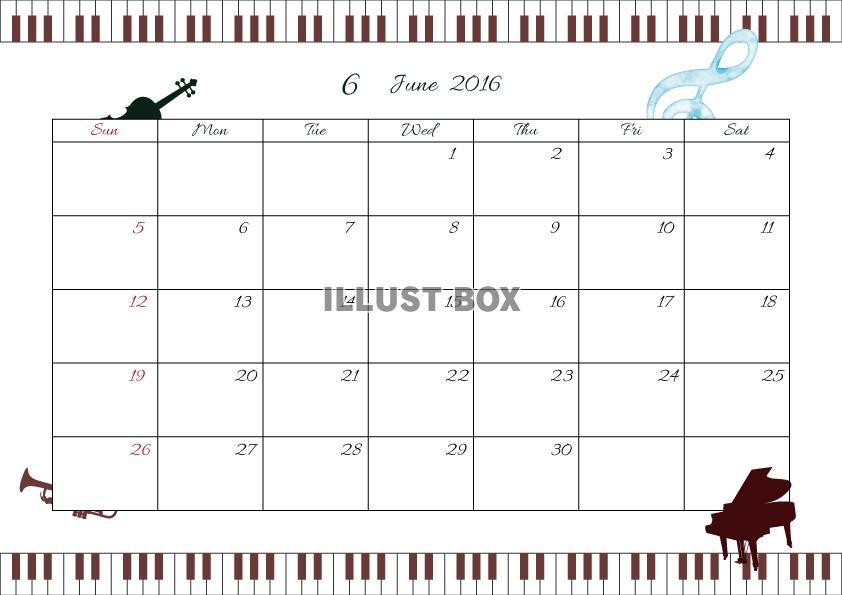 2016年6月度横型カレンダー　2　ピアノ