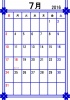 2016年カレンダー7月(縦)