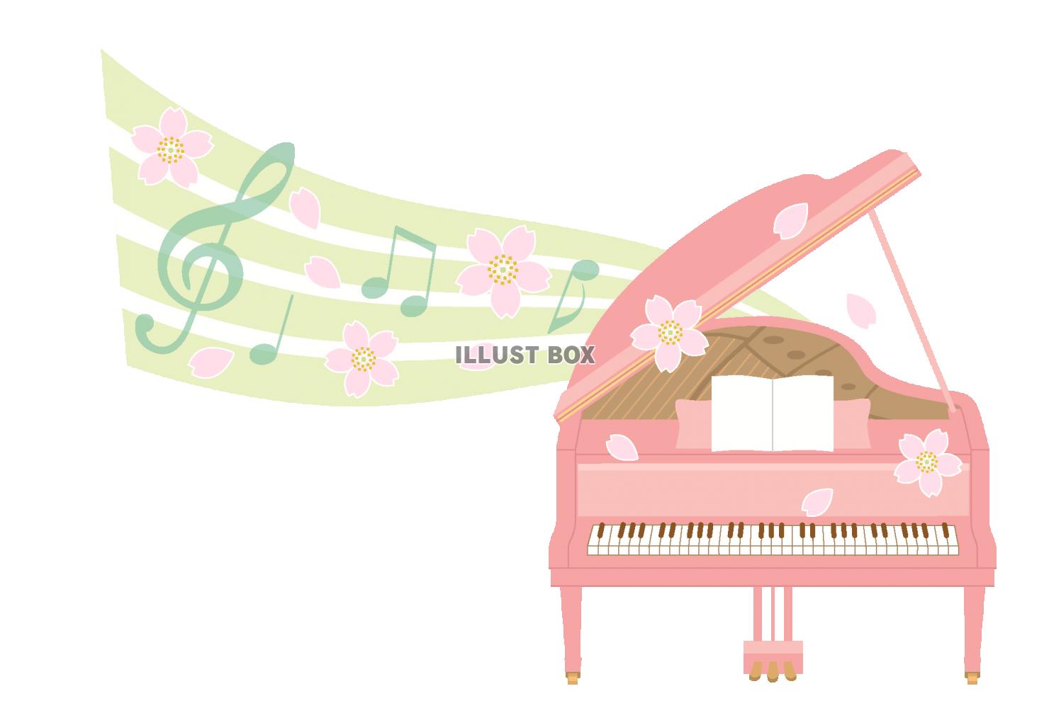 春のピアノ