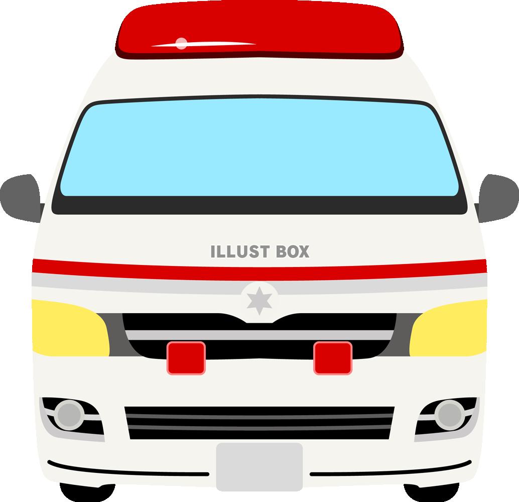 救急車(png・CSeps）