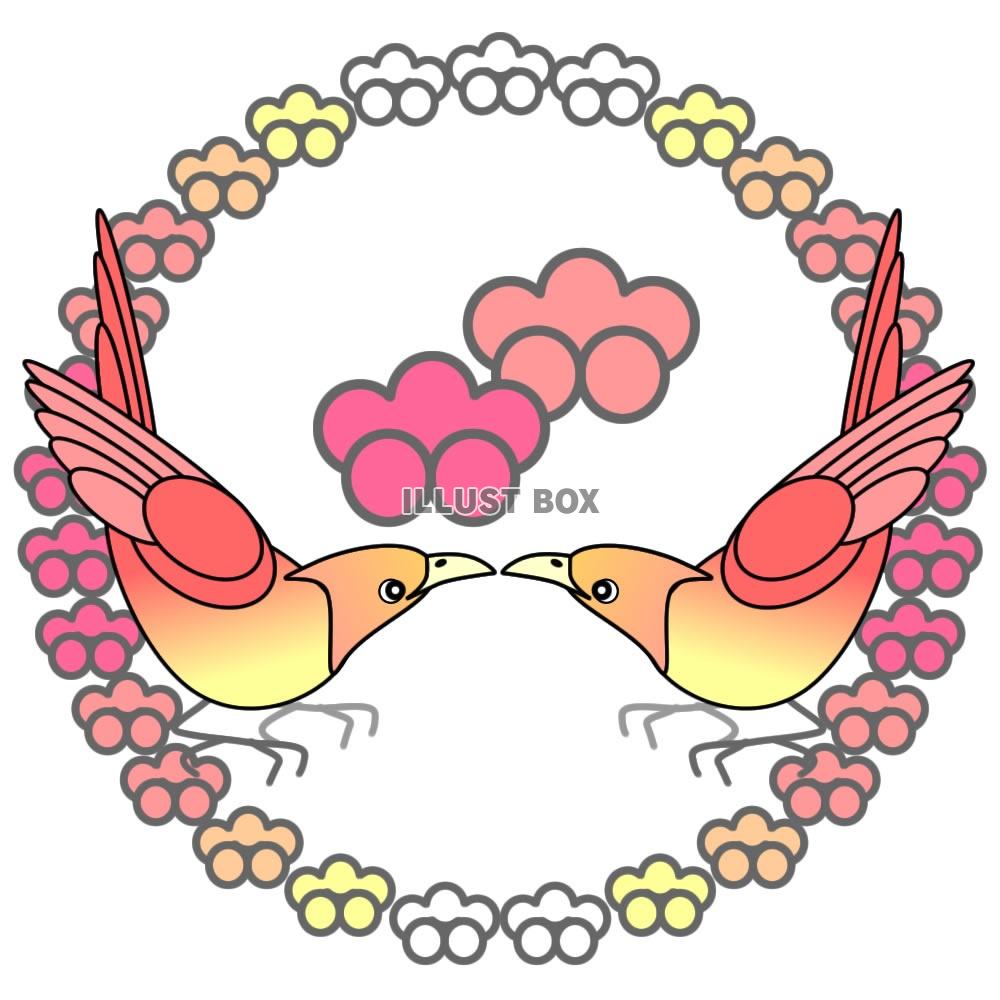 花と鳥のイラスト6