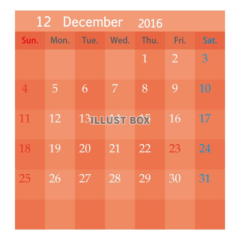 カレンダー 036　2016年12月 〔PING〕