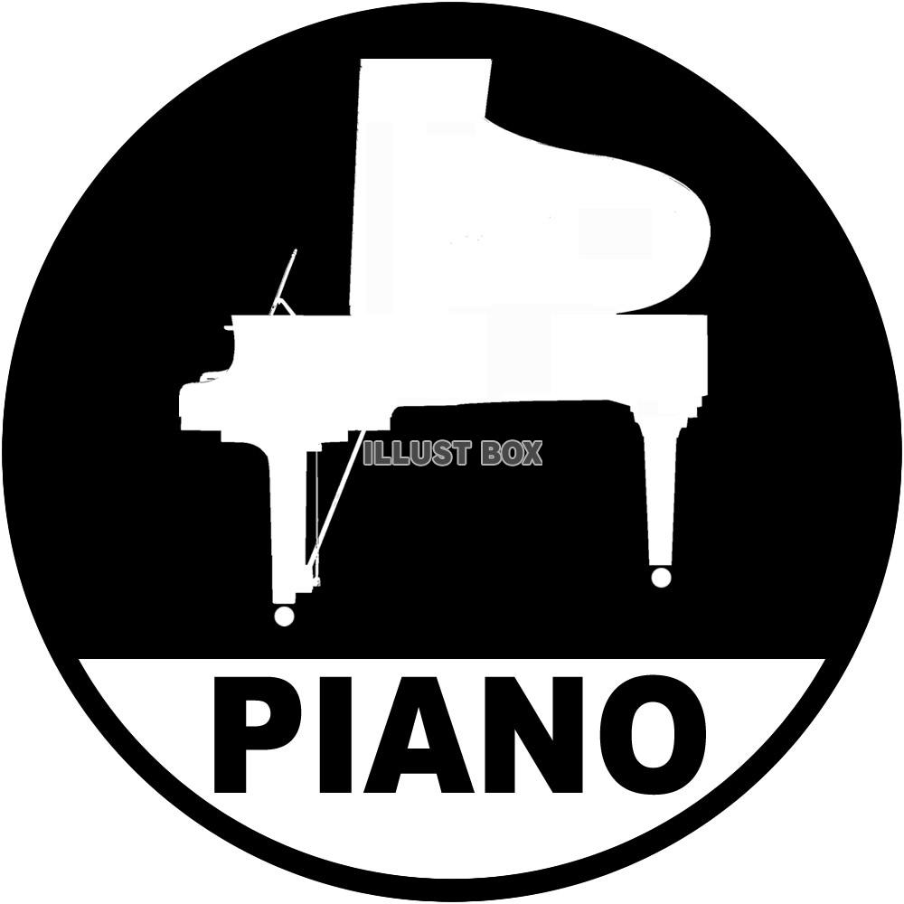 ピアノマーク7