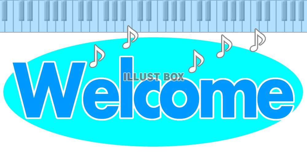Welcome看板イラスト4