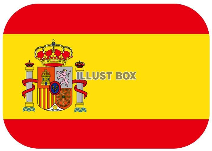 スペイン国旗バッチ風デザイン1・jpeg画像