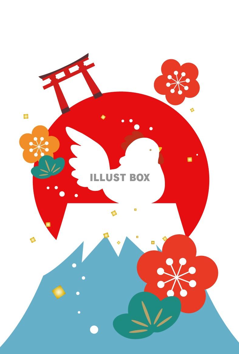  【2017年】酉年年賀状素材・にわとりと富士山のイラスト