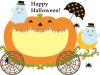 かぼちゃの馬車のフレーム１