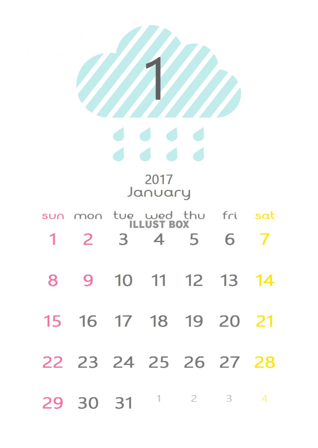 雲のカレンダー　2017年1月分