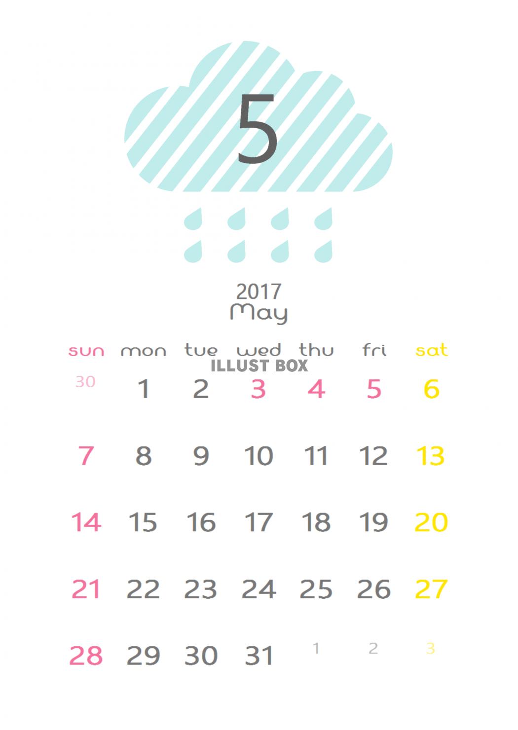 雲のカレンダー　2017年5月分