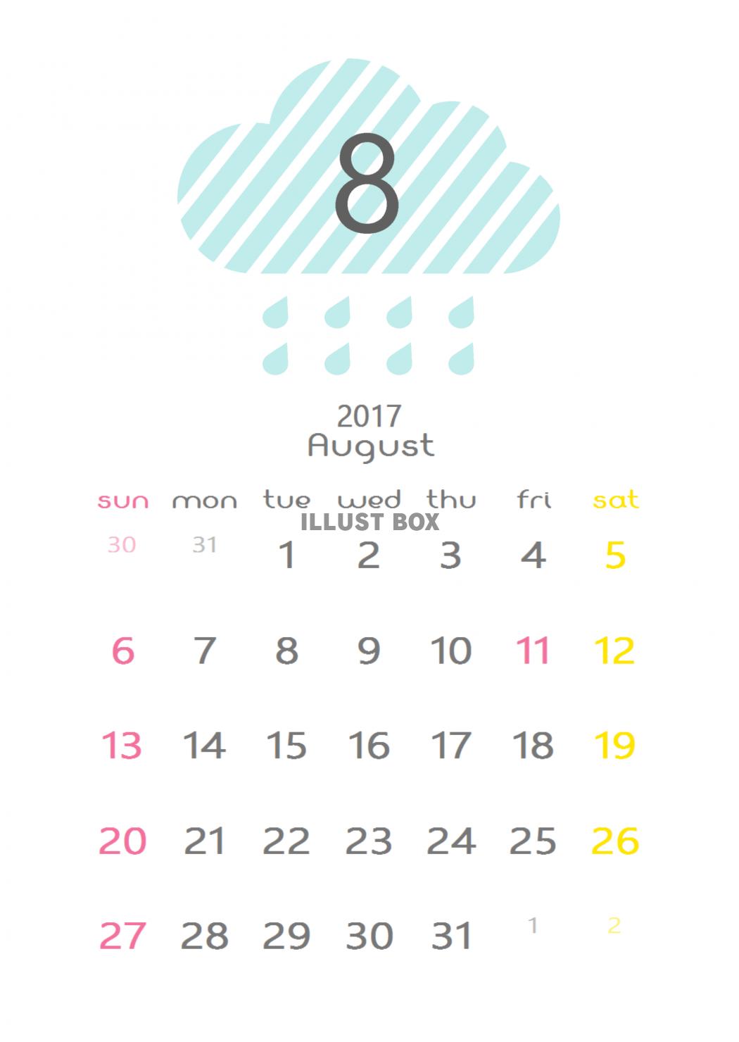 雲のカレンダー　2017年8月分