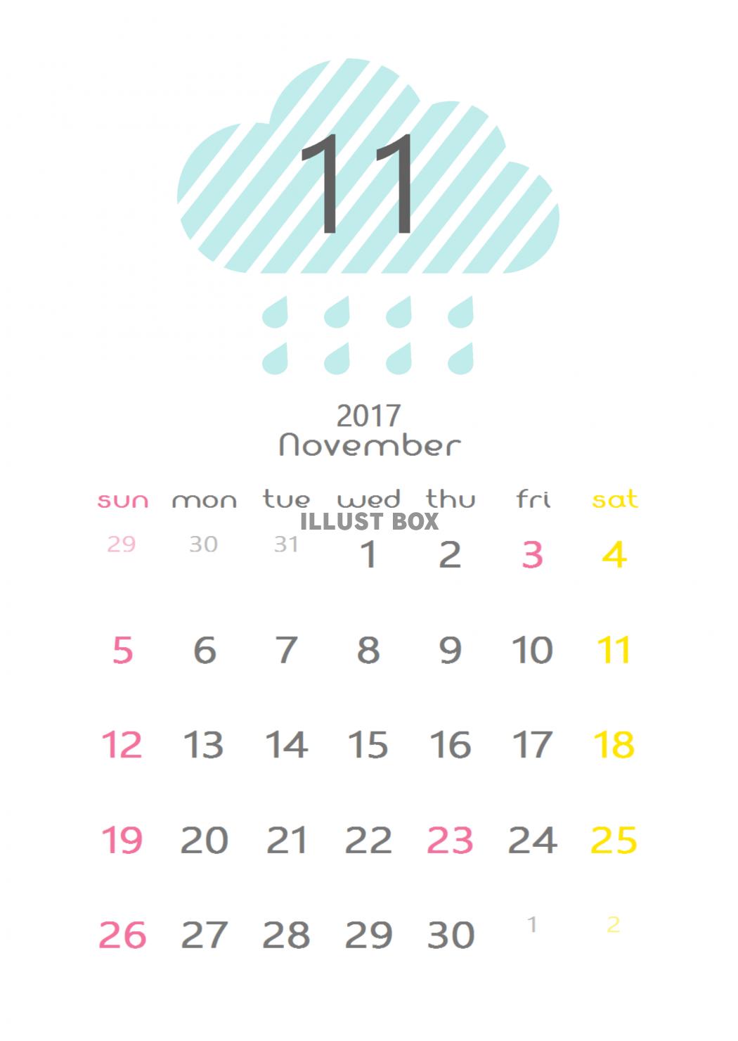 雲のカレンダー　2017年11月分