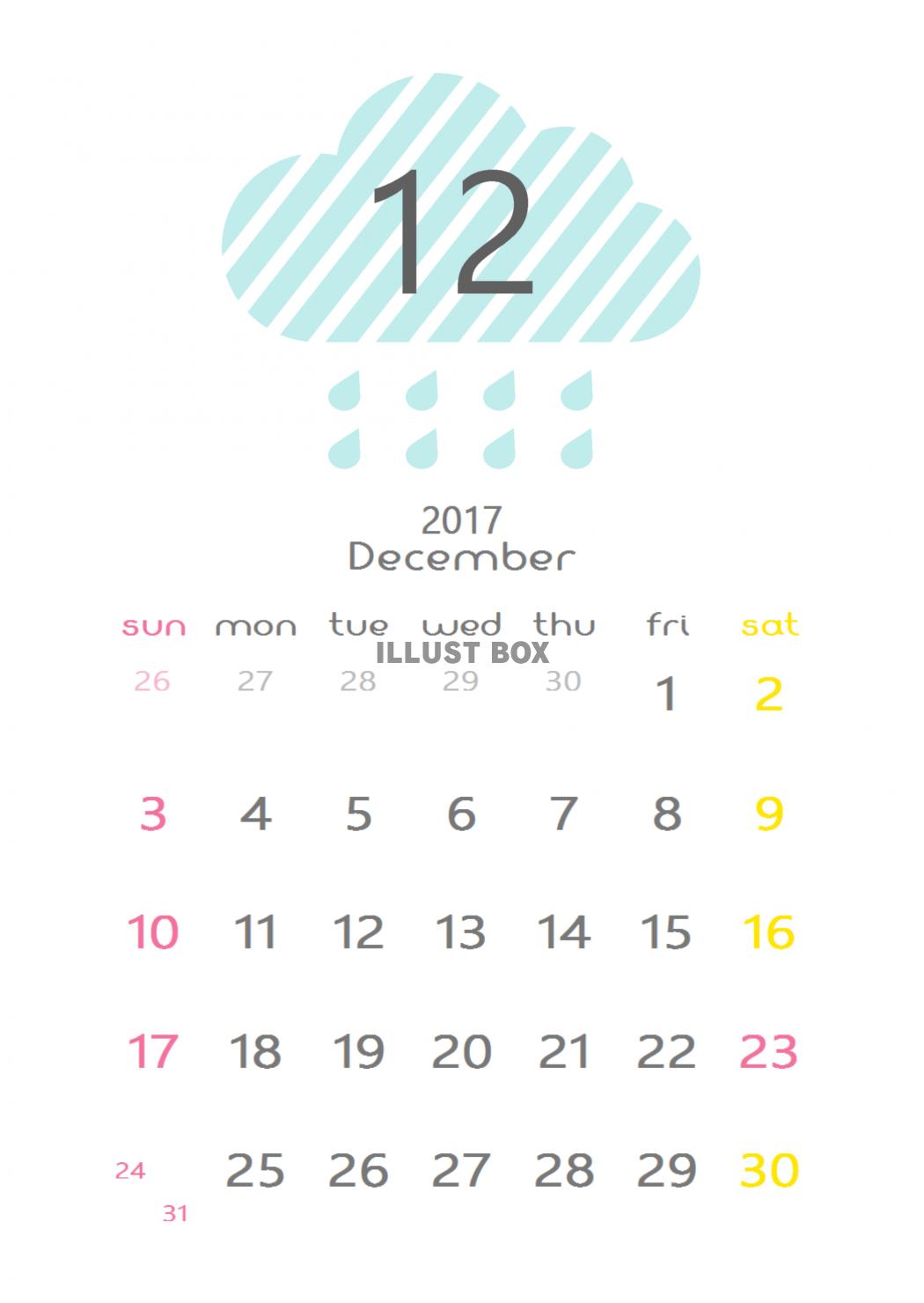 雲のカレンダー　2017年12月分