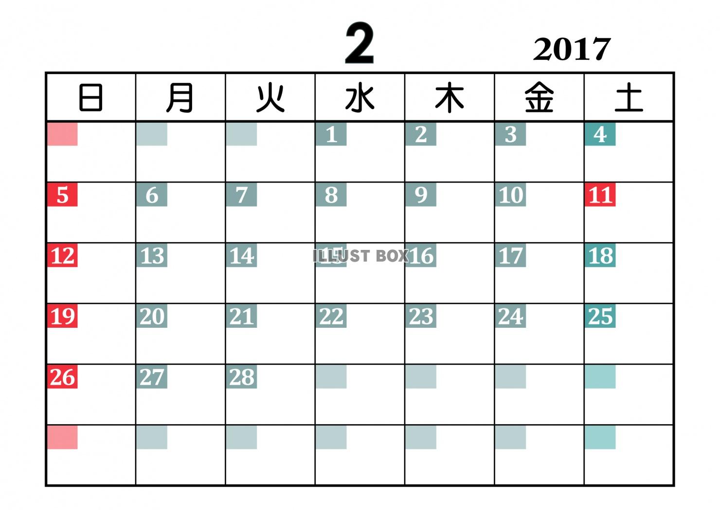 カレンダー 062　2017年02月 〔JPG〕