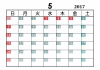 カレンダー 065　2017年05月 〔JPG〕