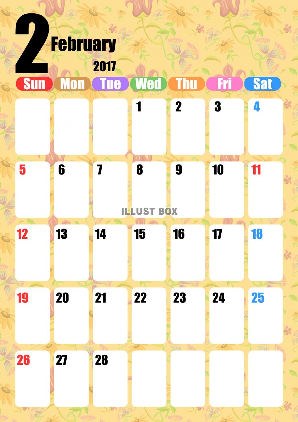 フラワー背景のカレンダー2017年2月分