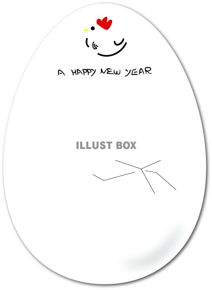 new year egg