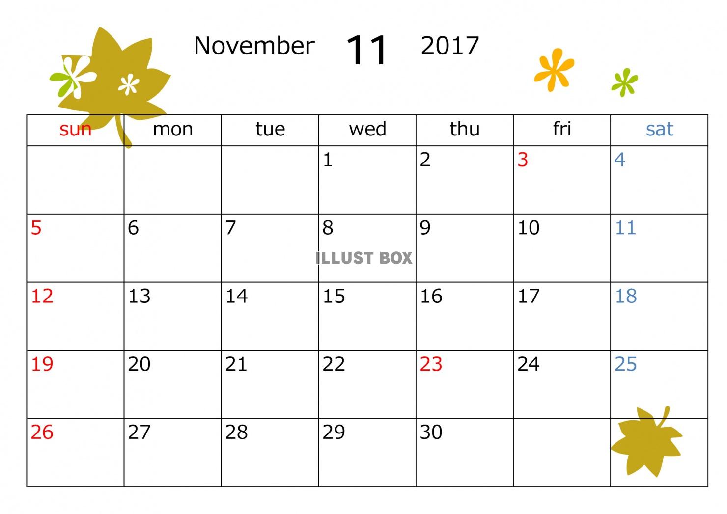 2017年11月カレンダー　葉っぱ模様