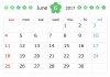 2017年6月カレンダー　シンプルフラワー