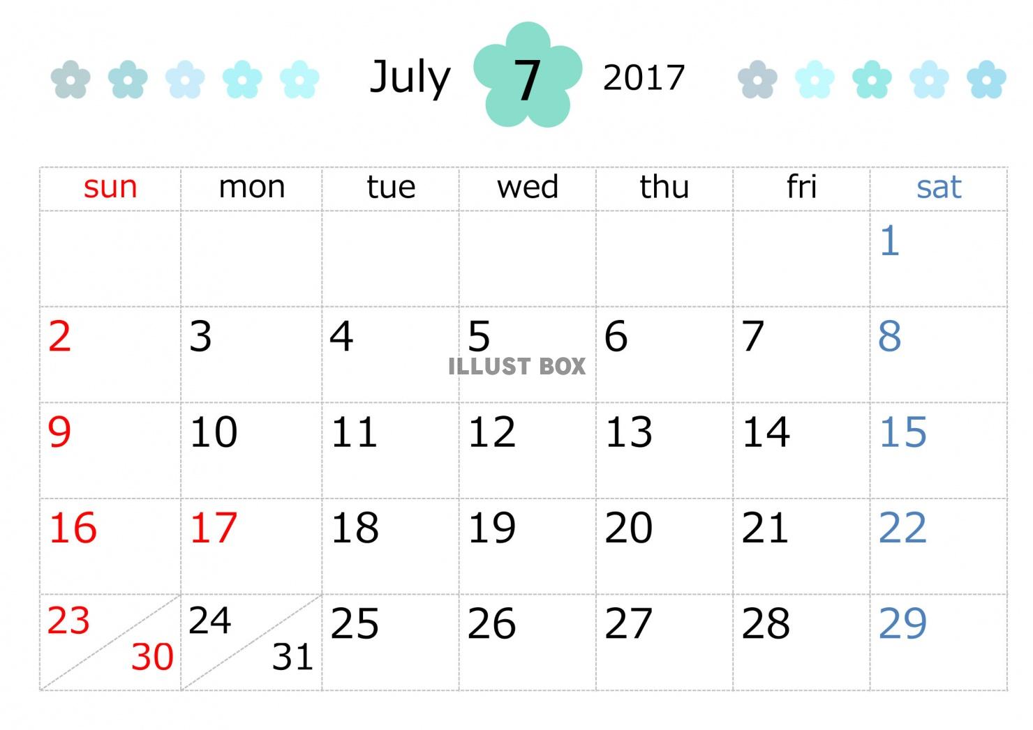 2017年7月カレンダー　シンプルフラワー