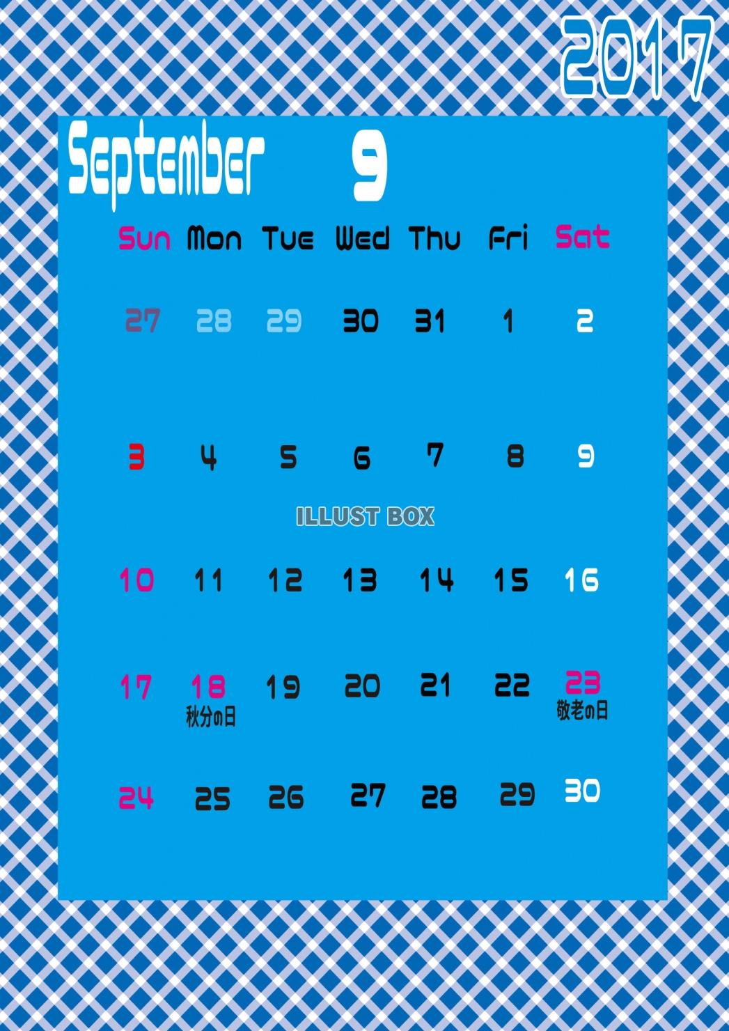 2017年モダン縦型カレンダー9