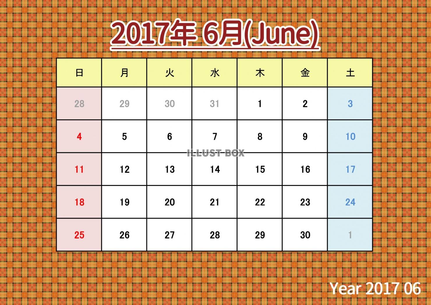 2017年カレンダー：6月：茶色
