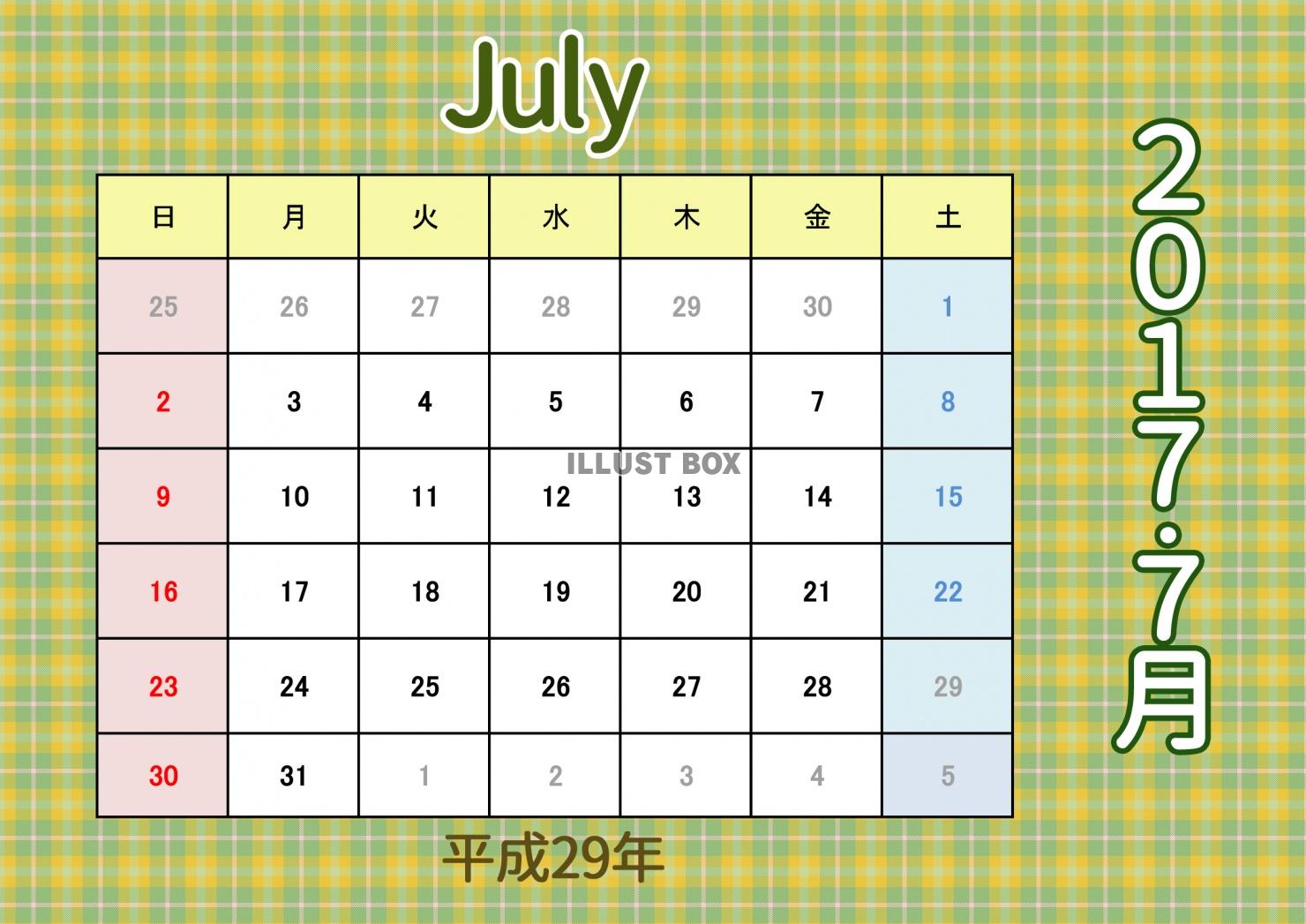 2017年カレンダー：チェック柄：7月