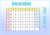 2017年カレンダー：グラデ：12月