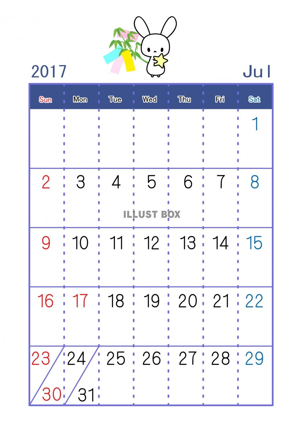 2017年7月うさぎカレンダー