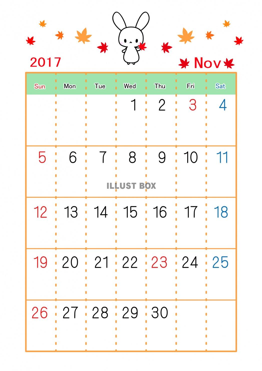 2017年11月うさぎカレンダー