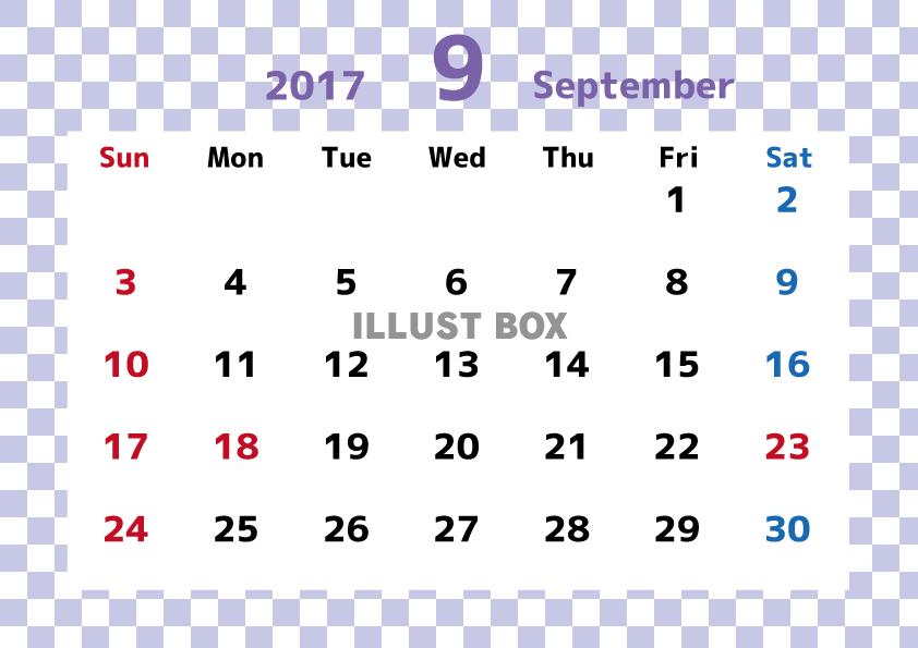 2017カレンダー・9月