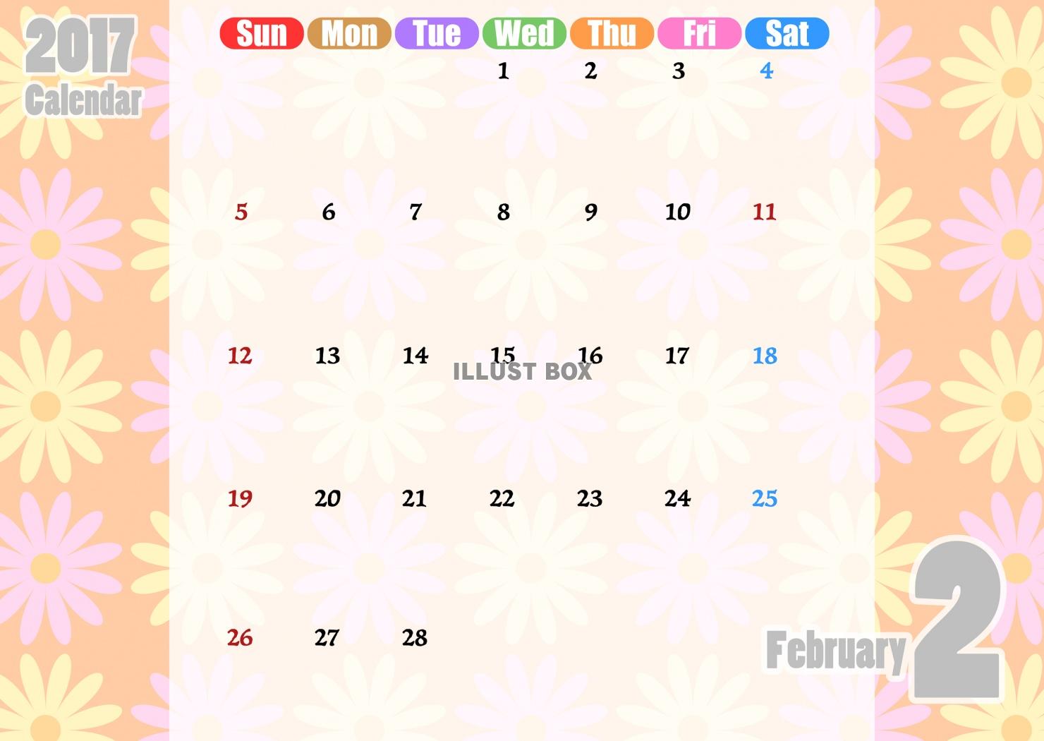 お花のカレンダー2017年2月分