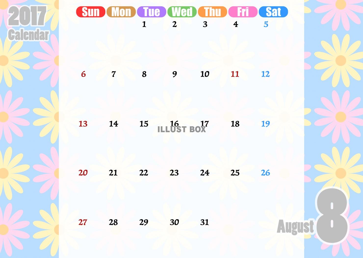 お花のカレンダー2017年8月分
