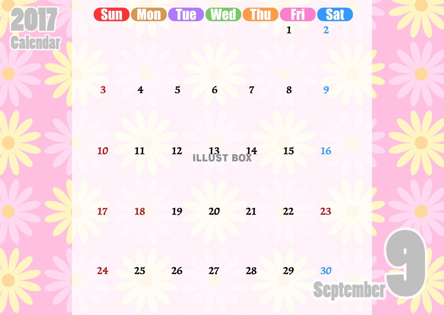 お花のカレンダー2017年9月分