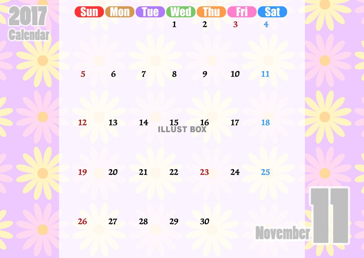 お花のカレンダー2017年11月分