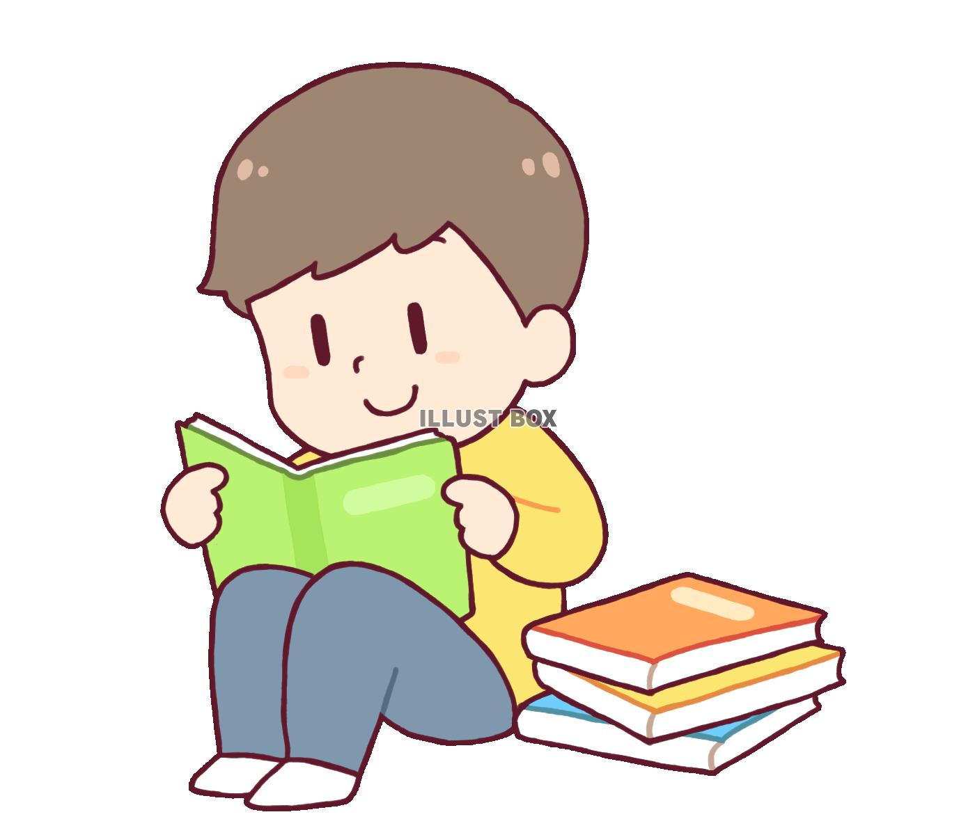 本を読む男の子